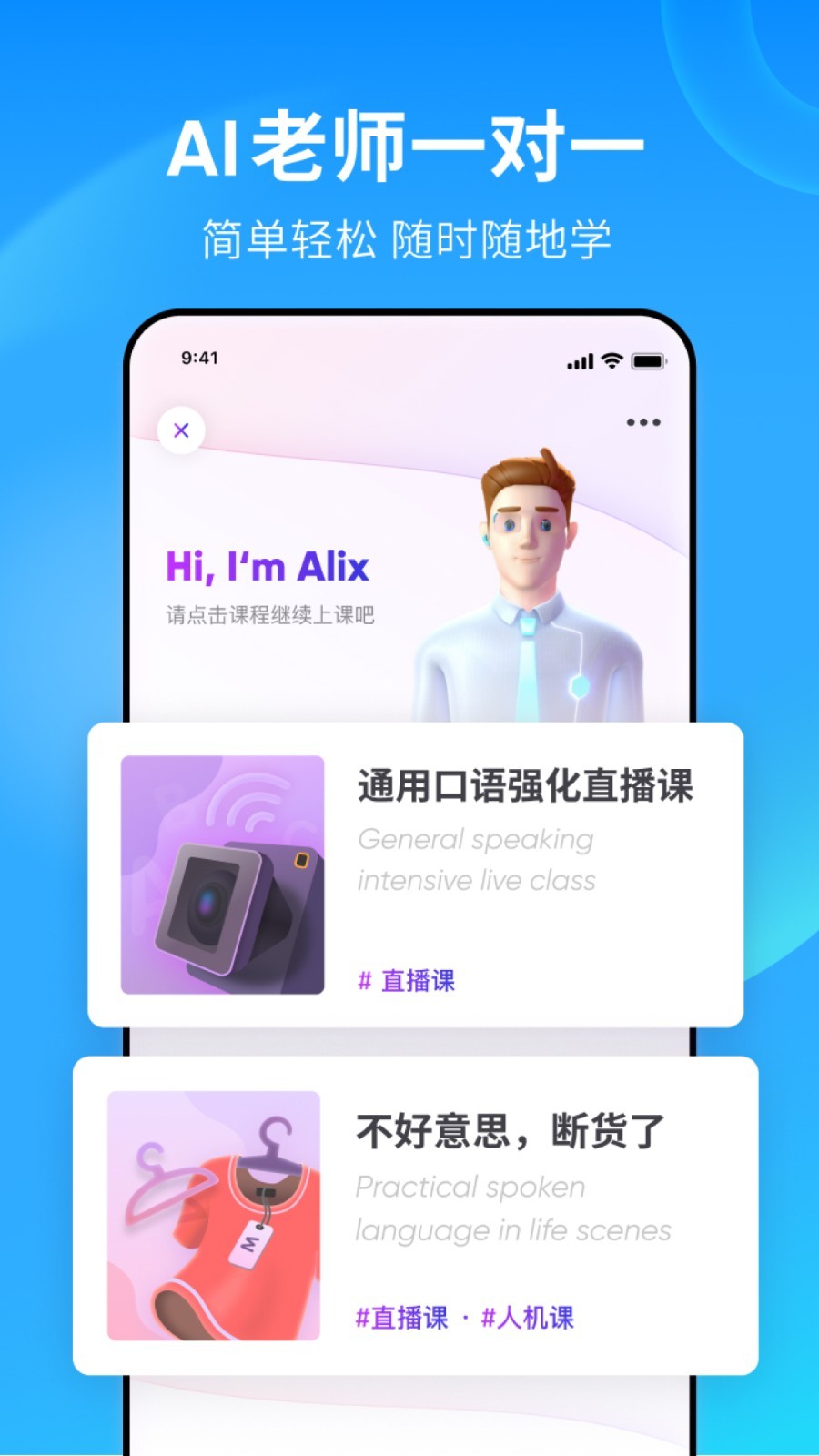 斯慕园官方下载app截图